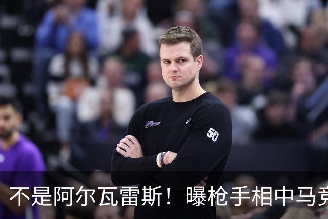 不是阿尔瓦雷斯！曝枪手相中马竞神锋 本赛季12场独造8球
