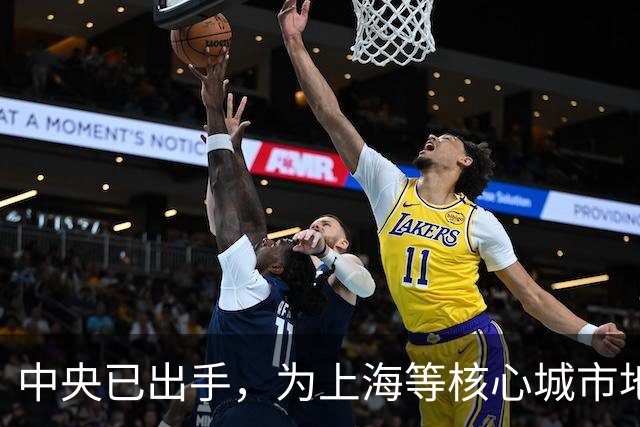 中央已出手，为上海等核心城市地铁松绑，城市开始进行残酷分化