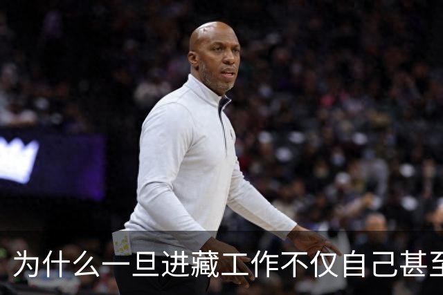 为什么一旦进藏工作不仅自己甚至是后代，就都会很难再离开这里？