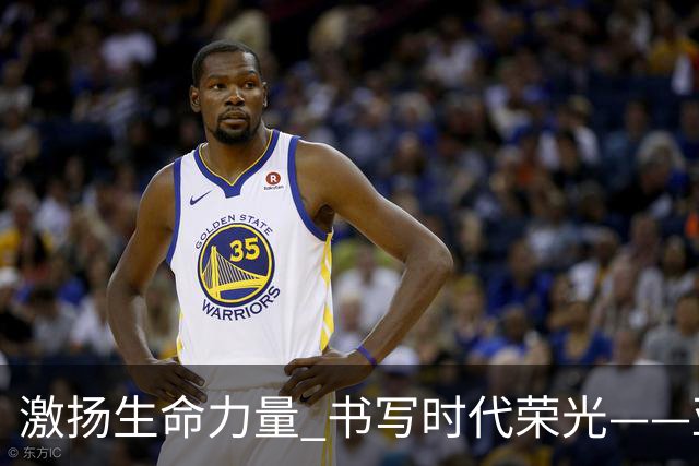 激扬生命力量 书写时代荣光——亚残运会中国代表团综述