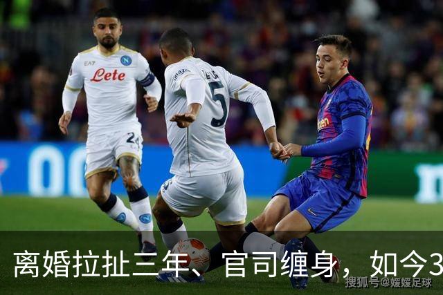 离婚拉扯三年、官司缠身，如今38岁福原爱颜值回春，瘦身大变样！